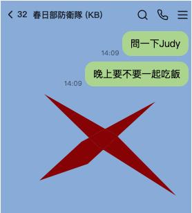 SlimWeb